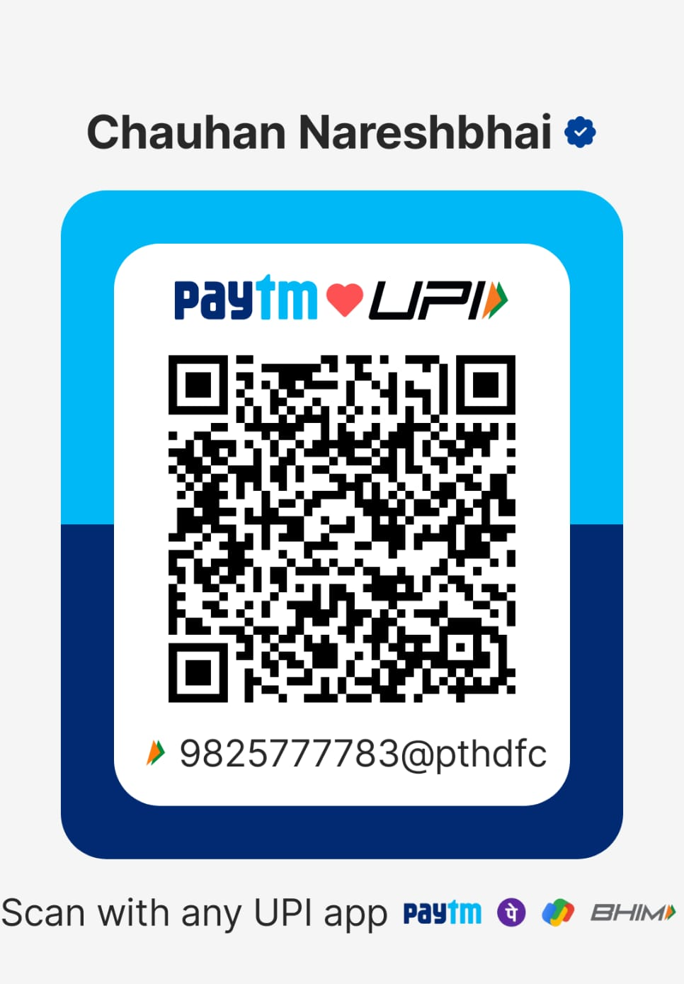 UPI QR code for voluntarily supporting FestivalCards365